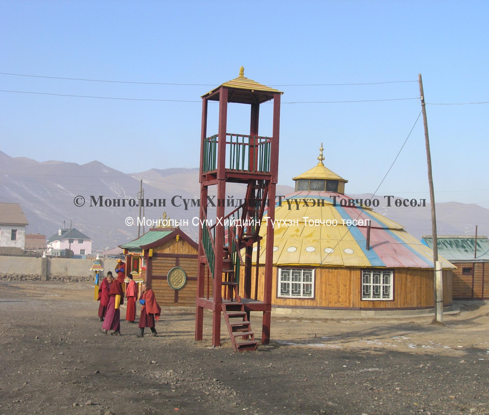 Platform calling monks for ceremonies